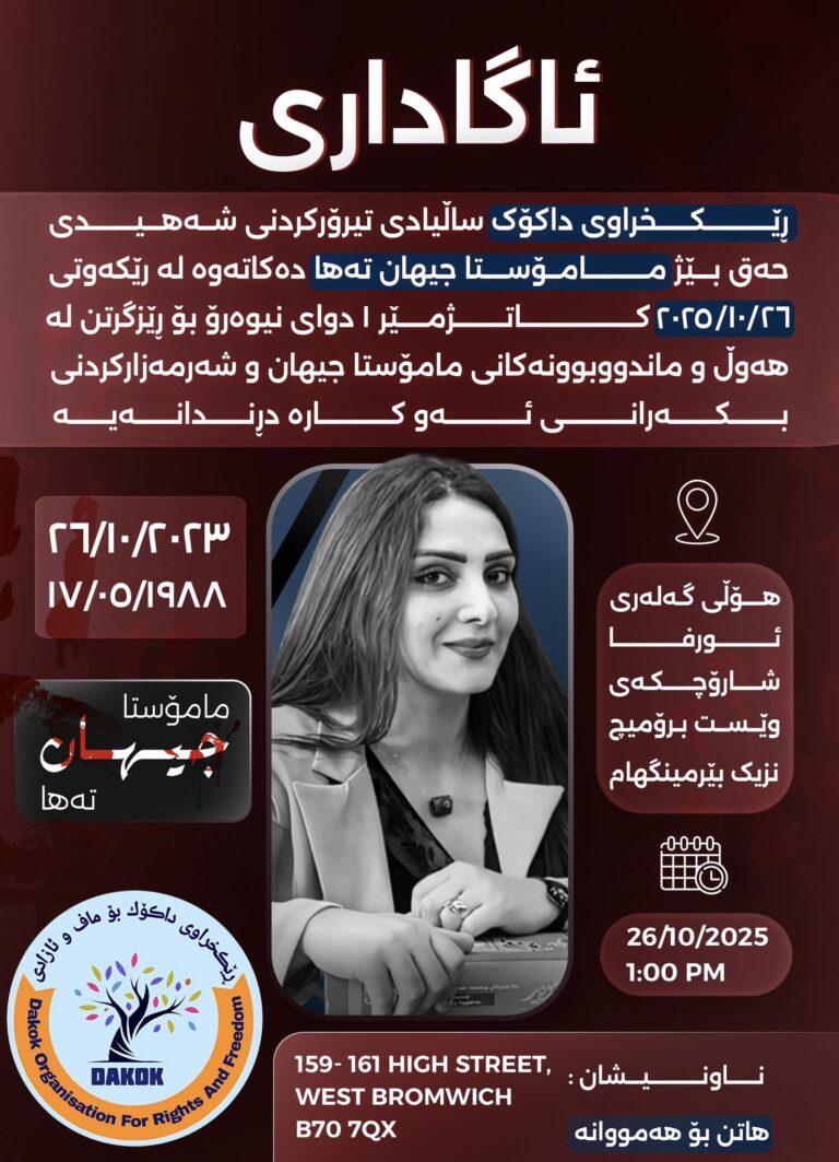 563989731_122156564066763019_7371537645784064054_n