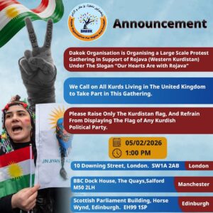 Announcement From the DAKOK Organisation to All Kurds Residing in the United Kingdom.