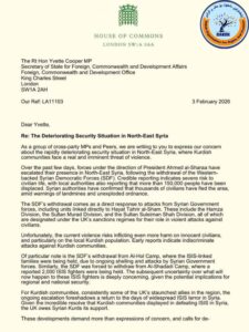 Statement of Gratitude and Appreciation from the Dakok Organization for Rights and Freedom